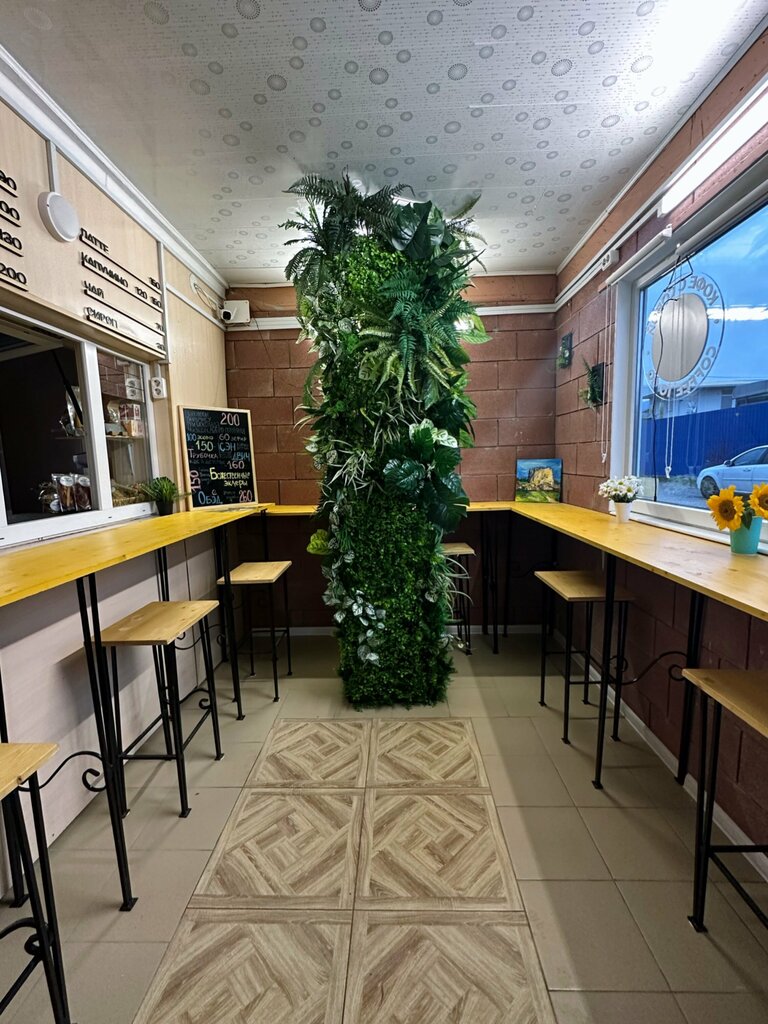 Кофейня PEARista Coffee House, Республика Крым, фото