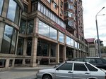 Mamaya (Akhmata-Hadji Kadyrova Street, 12), children's clothing store