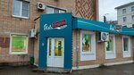 Ферма рыба (Proletarskaya ulitsa, 133), fish and seafood