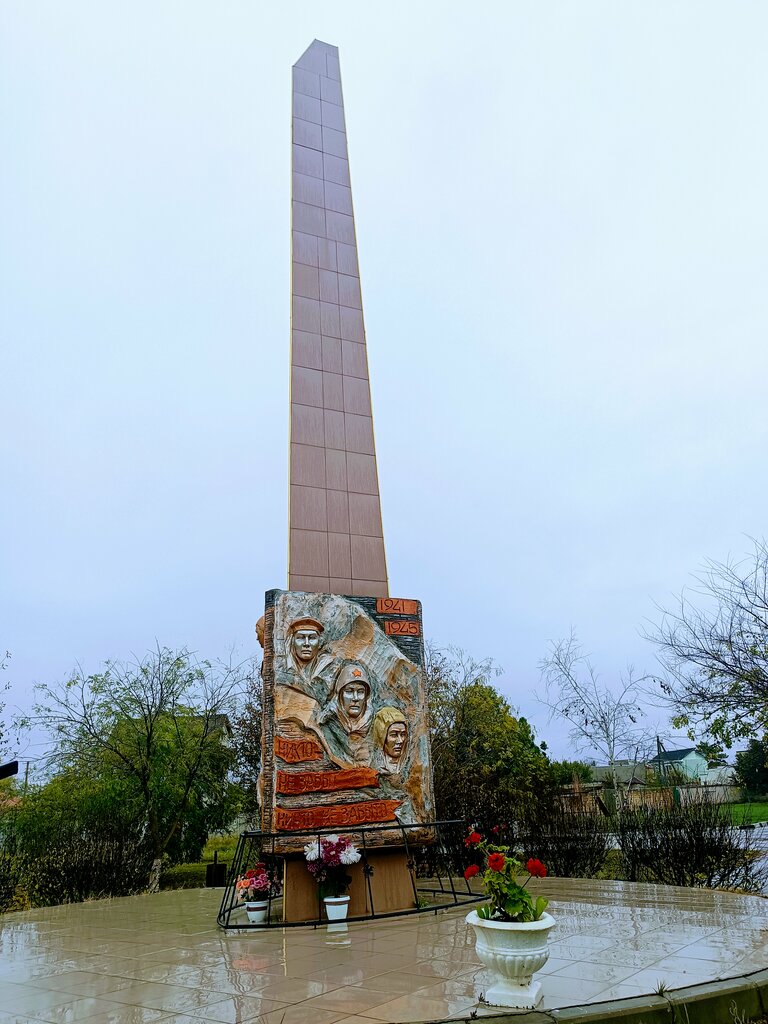 Monument, memorial Обелиск воинам Великой Отечественной войны и локальных войн, Republic of Crimea, photo