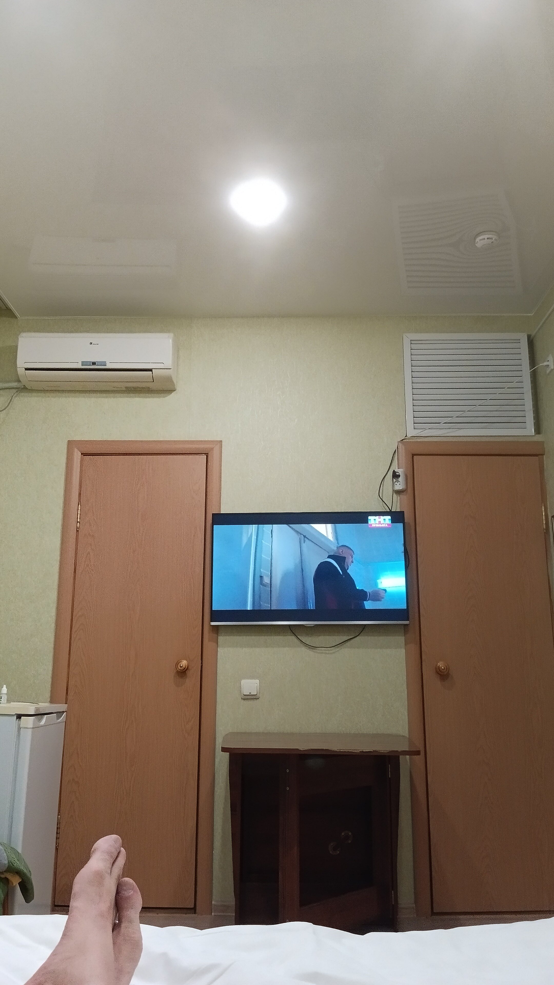 Фото Комфорт