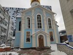 Church of Kazan Icon of Our Lady (pereulok Tsentralny Rynok, 6/2) ، كنيسة أرثوذكسية