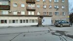 ZhEU Zarya Uchastok № 1 (ulitsa Stofato, 1А), municipal housing authority