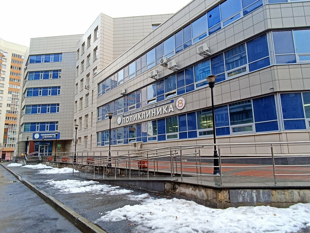 Medical laboratory ЦГКБ № 24, бактериологическая лаборатория, Yekaterinburg, photo