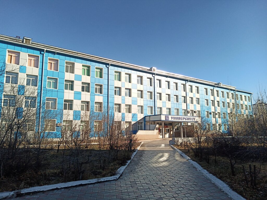 University БГУ, физико-технический факультет, Ulan‑Ude, photo