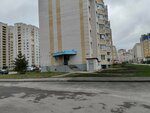 Градсервис (mikrorayon Moskovskiy, ulitsa Pobedy, 8), municipal housing authority