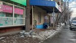 Адель (Dzerzhinskogo Avenue, 6), hairdresser