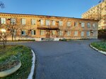 Находкинская городская больница, отделение онкологии (Pirogova Street, 9), departamento del hospital