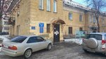 Гоголевский (Daurskaya ulitsa, 5) ، قسم الخدمات البشرية