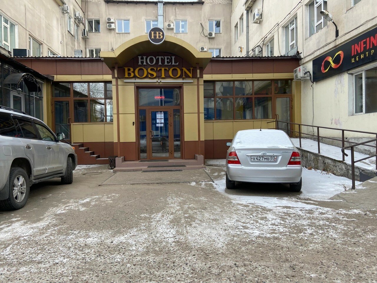 Фото отеля 5