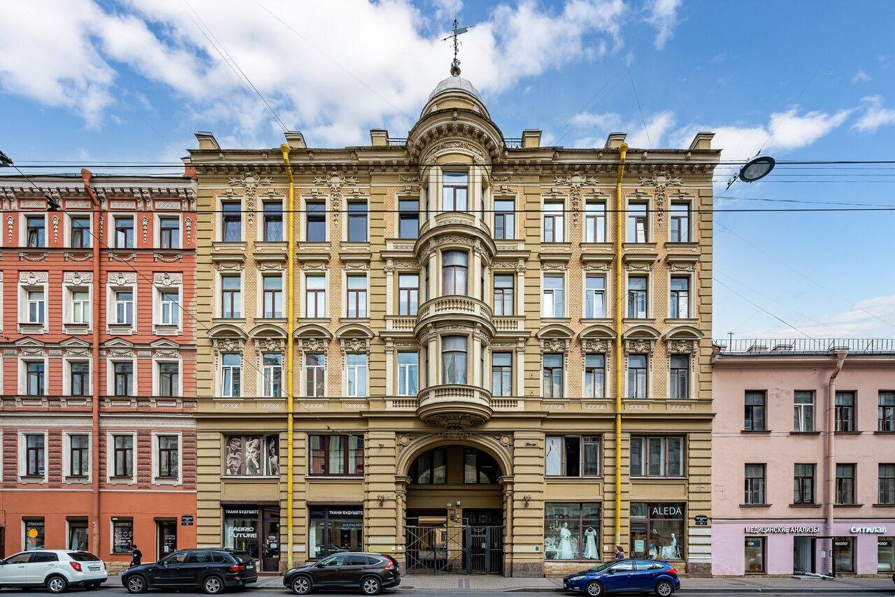 Фото МК Распутин