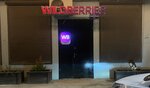 Wildberries (Energetikov Street, 66), point of delivery