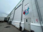 Озон (Ryabinovaya Street, 51с2), punto de entrega