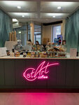 StART coffee (Kirovogradskaya Street, 23Ак1), coffee shop
