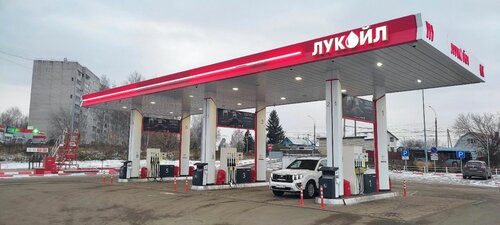 Gas station Lukoil, Rybinsk, photo