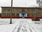 Городской филиал № 1 Муниципальное бюджетное учреждение Районная публичная библиотека имени Герцена (Shkolnaya ulitsa, 9), library