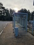 Веледниково (Moscow Region, Istra Municipal District, derevnya Velednikovo, ulitsa Zelyony Shum), public transport stop