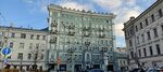 Revenue house of Teleshov (Chistoprudniy Boulevard, 23с1), atracción