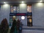 Papa John’s (Kyiv Street, 114/2), pizzeria