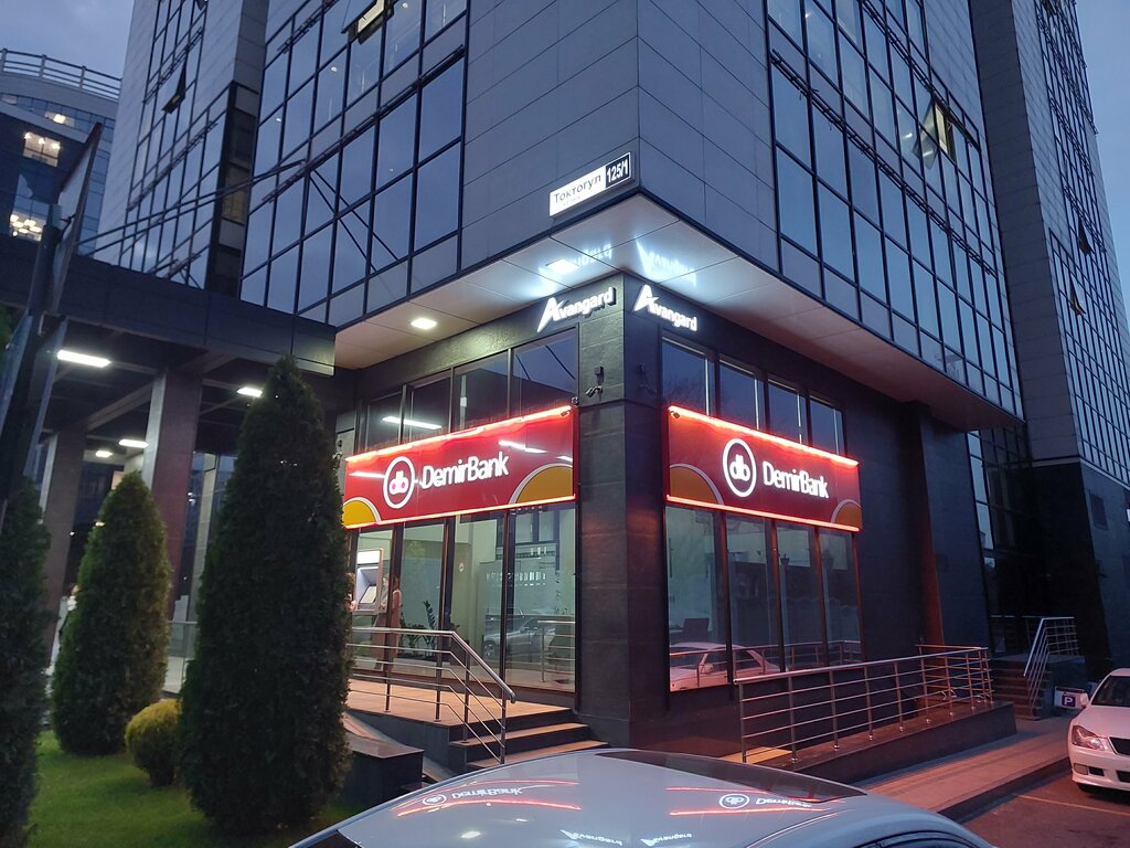 ATM DemirBank, Bishkek, photo