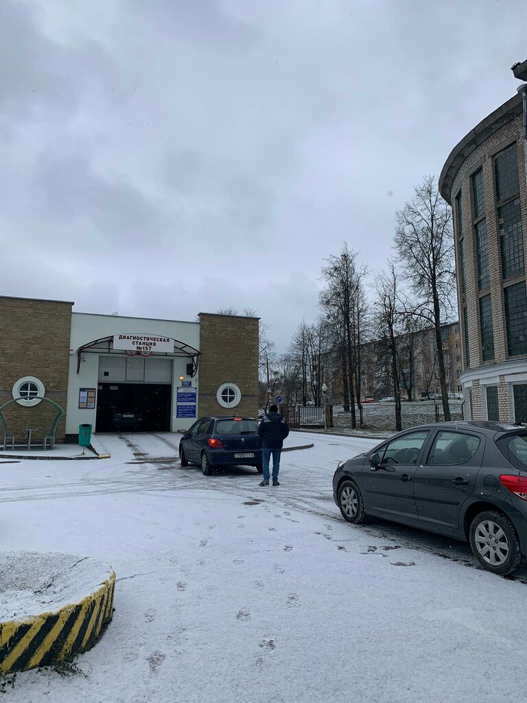 محطة فحص المركبات Diagnosticheskaya Stantsiya № 157 Up institut Grodnograzhdanproyekt ، ، صورة
