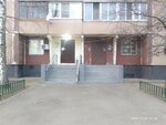 Судебный участок № 342 мирового судьи Красногорского судебного района Московской области (Ilyinskoye Highway, 12), government ministries, services
