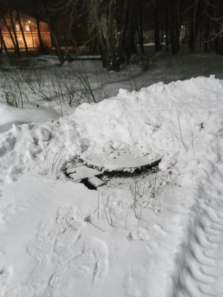 Construction and repair of roads Upravleniye Dorozhnoye Remontno-Stroitelnoye Fgup, Serov, photo