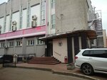 Два кота (Svobody Street, 91) ، مركز الصحة