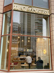 11/47 Salumeria & Bakery (Mosfilmovskaya Street, 88к2с7), panadería