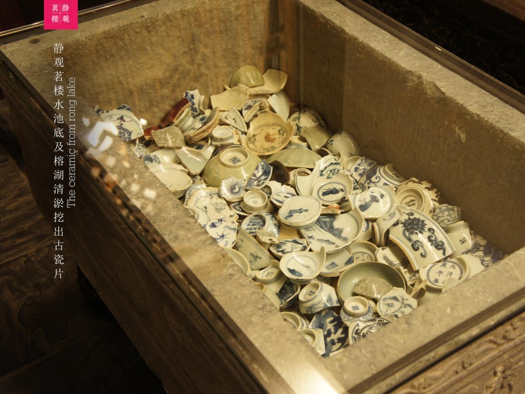 Фото Aroma Tea House