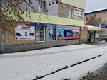 Ремонт телефонов (Internatsionalnaya ulitsa, 35) ، تصليح الهواتف