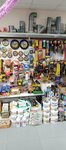 Хозтовары (ulitsa imeni M.Ye. Sokolova, 86к1), household goods and chemicals shop