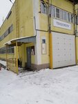 Sosnovoagrosnab (posyolok Sosnovo, ulitsa Mekhanizatorov, 11/1) ، محطة فحص المركبات