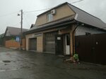 Автомойка (mikrorayon Novy gorod, ulitsa Kutuzova, 87/9), lavado de coches