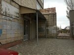 Телеателье (Volgograd, Nikolaya Otrady Street, 15), reparación de equipos de audio y vídeo