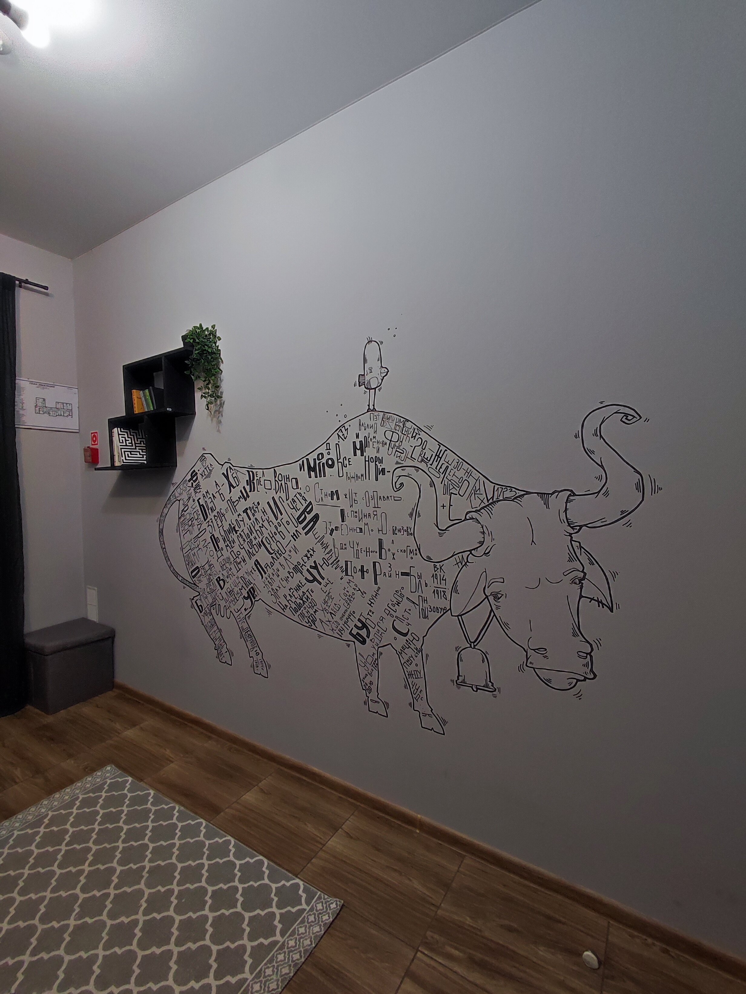 Фото Hostel Club 1723