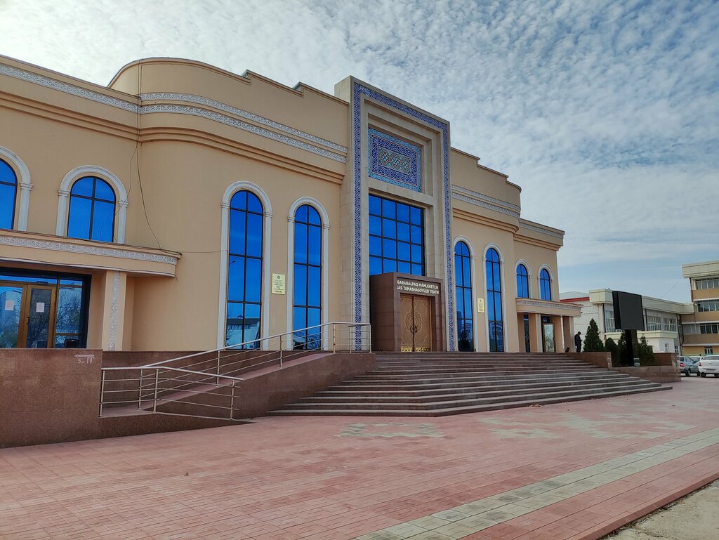 مسرح Karakalpak State Theater of the Young Spectator named after Sapara Khozhaniyazova ، ، صورة