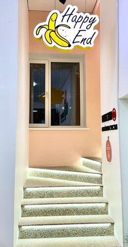 Группаны онлайн көру