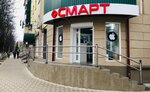 Smart (Proletarskaya Street, 240) ، لوازم الهواتف المحمولة