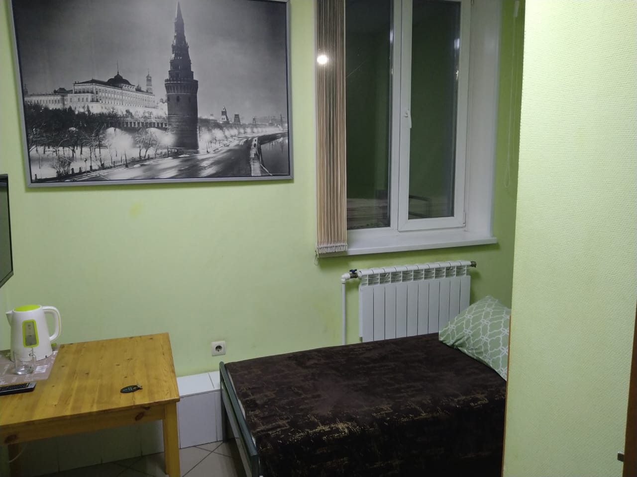 Фото Медведь