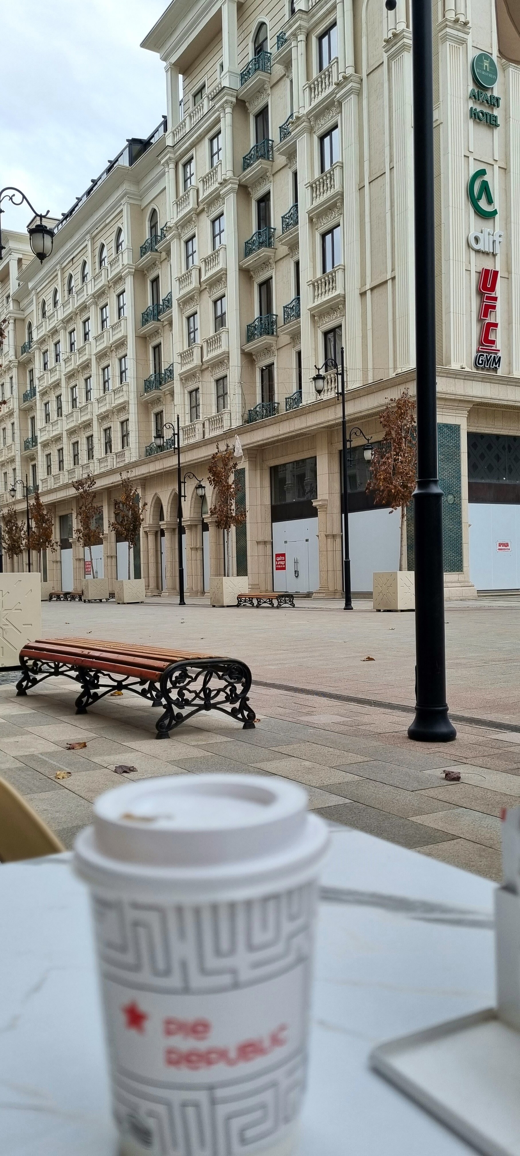 Фото Apart Hotel Istaravshan