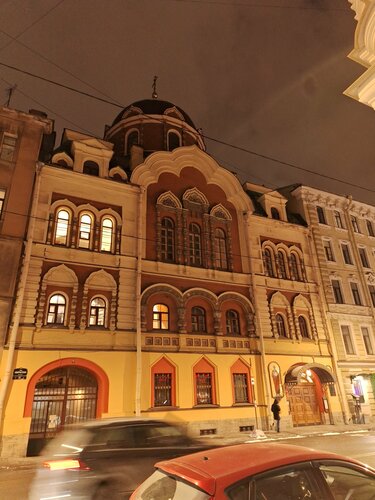 Гостиница Комнаты на Некрасова, 40 в Санкт-Петербурге