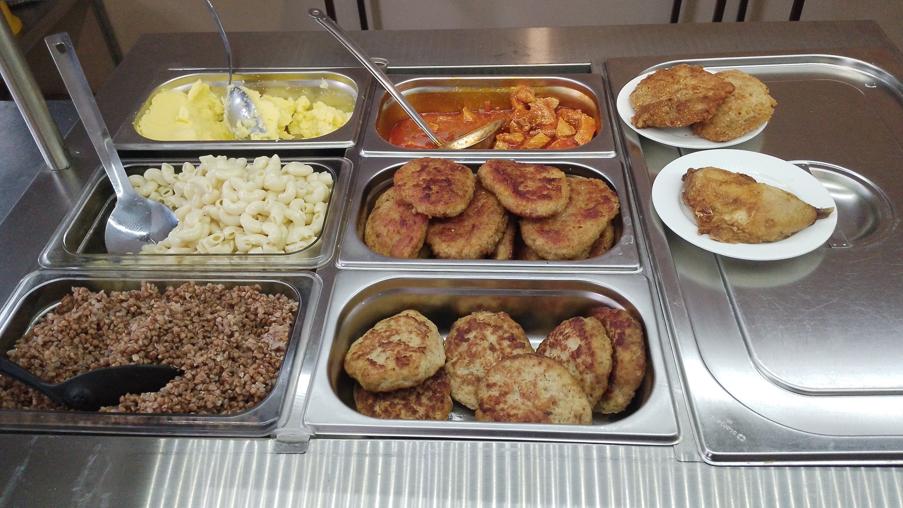 Фото Белый Ключ