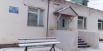 Отделение скорой медицинской помощи (Velikiy Ustyug, Sovetskiy prospekt, 30), emergency medical service