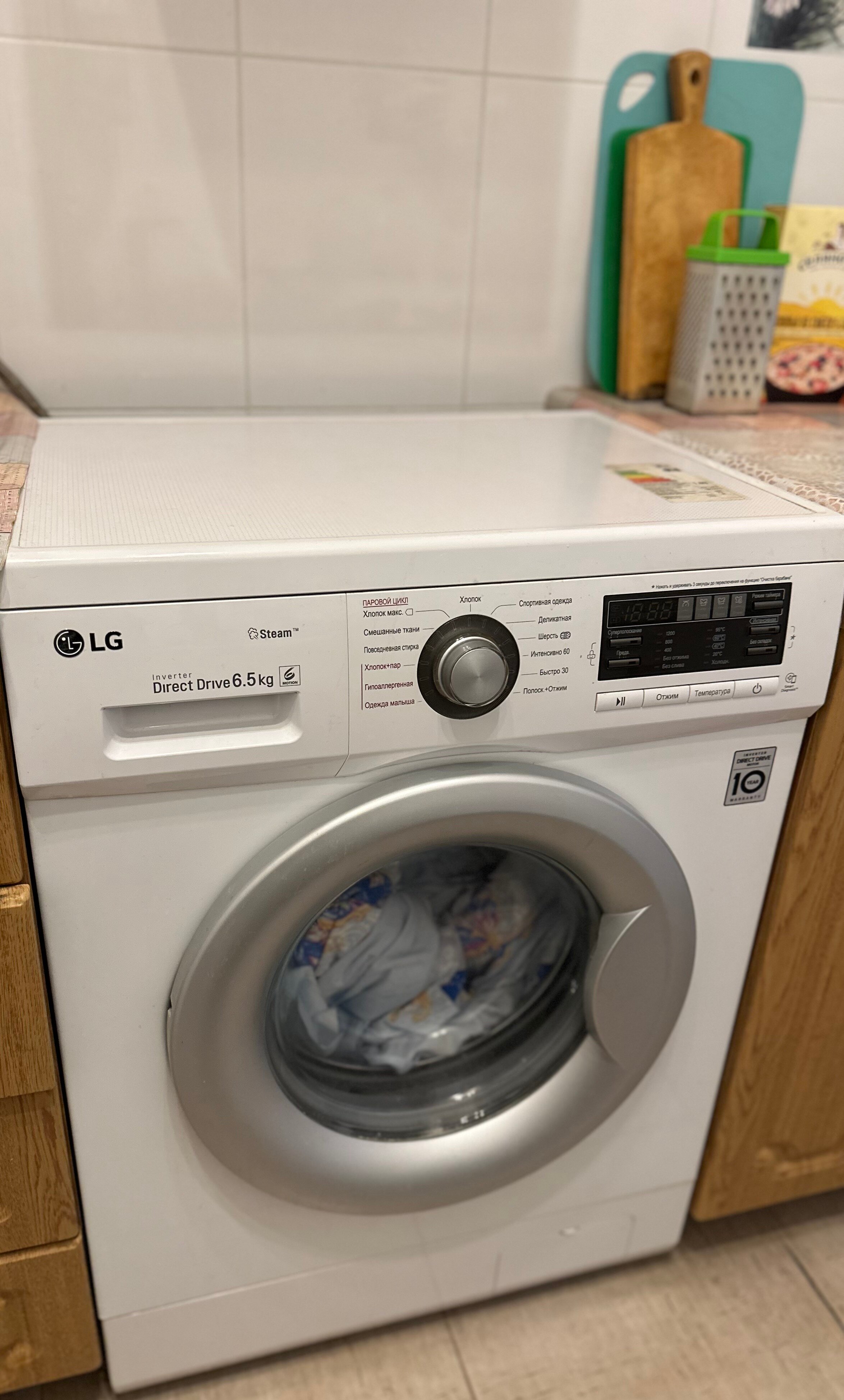 Фото Марийка