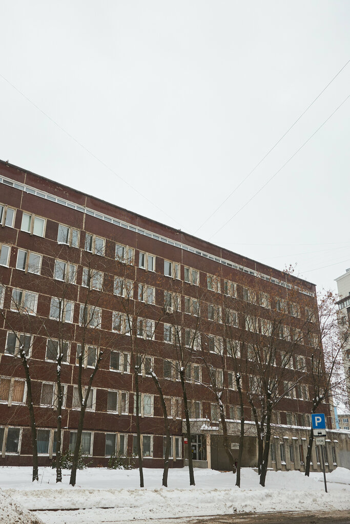 Department of the hospital Tsentr planirovaniya semi i prenatalnoy diagnostiki, Perm, photo