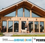 Divnie Okna (Nakhimovsky Avenue, 24с1), windows