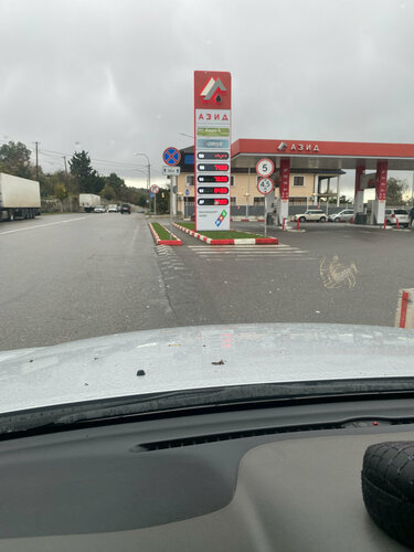 Gas station Azid, Gagra, photo