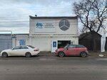 Voltag (Zoologicheskaya Street, 51Б), repair of starters and generators