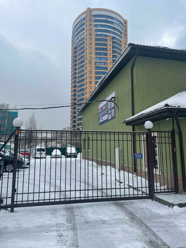 Air conditioners BioTrade Distribution, Reutov, photo